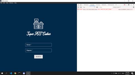 loadurl electron|reactjs .